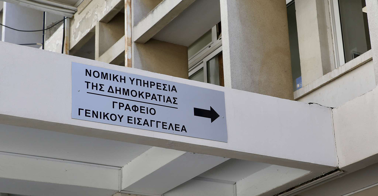 «Ουδέν σχόλιο» από Νομική Υπηρεσία για το επίμαχο βίντεο - Σε αρχικό στάδιο οι έρευνες της Αστυνομίας