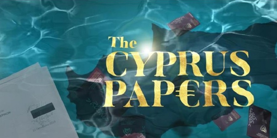 Al Jazeera: Επιστρέφει με νέες αποκαλύψεις για τα Cyprus Papers - VIDEO