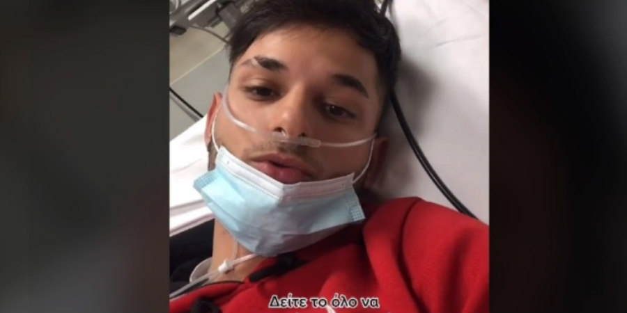 Μαχαίρωσαν 18χρονο στο στομάχι για μια... αλυσίδα - Νοσηλεύεται σε νοσοκομείο της Αθήνας - ΒΙΝΤΕΟ 