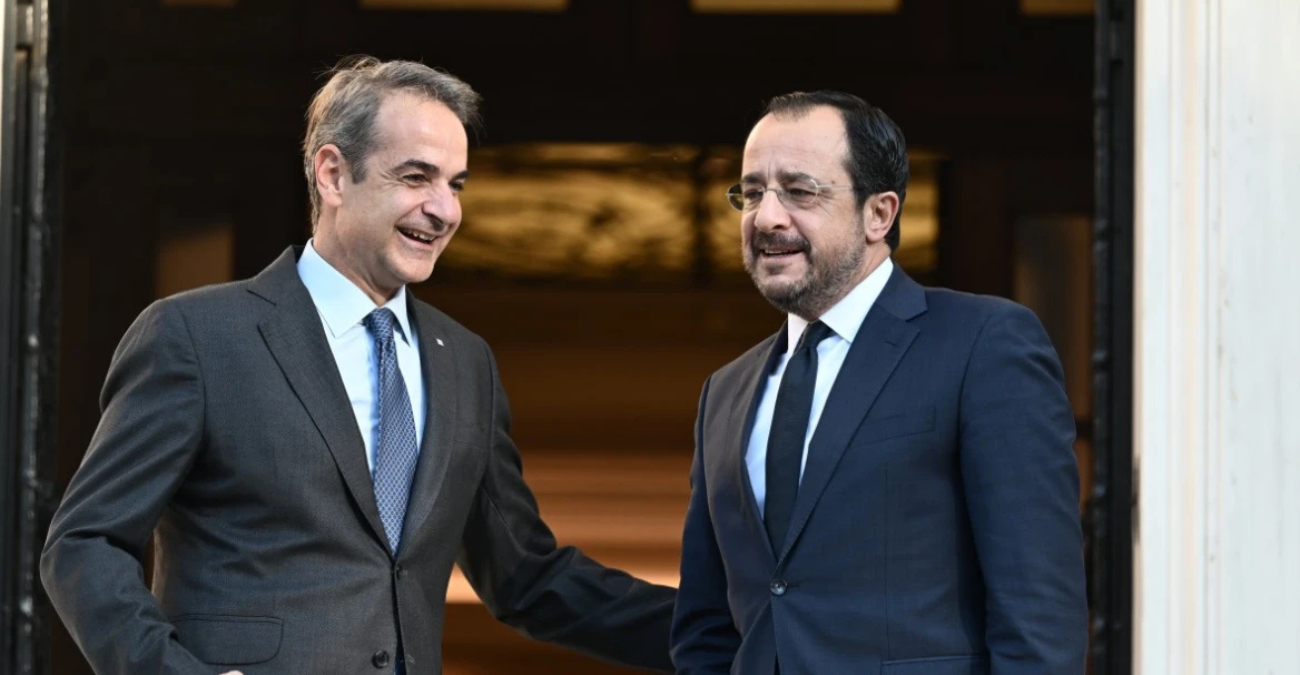 Ελλάδα και Κύπρος προσκεκλημένες του Τραμπ στη διάσκεψη για τη Γάζα