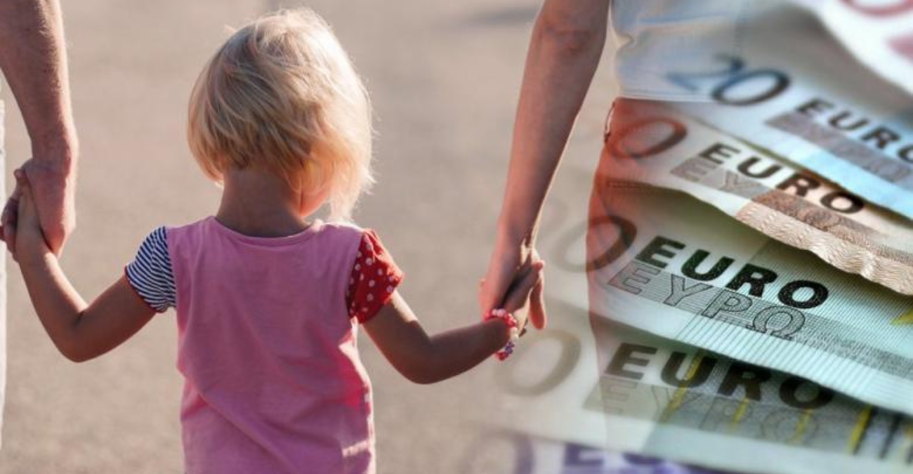 Eπίδομα τέκνου: Πότε αναμένεται να καταβληθεί - Τα εισοδηματικά κριτήρια και τα ποσά 