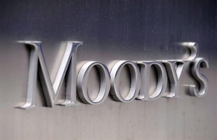 Ο Moody's υποβάθμισε 11 τουρκικές εταιρείες 