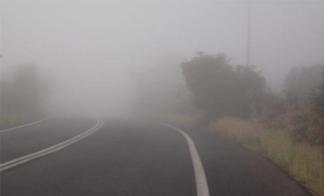 ΟΔΗΓΟΙ - ΠΡΟΣΟΧΗ: Μηδαμινή ορατότητα λόγω πυκνής ομίχλης- Η περιοχή που επηρεάζεται