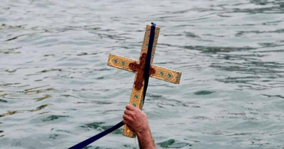 «Καλημέρα τζαι τα Φώτα τζαι την πουλουστρίνα πρώτα» - Τα Έθιμα των Θεοφανείων στην Κύπρο