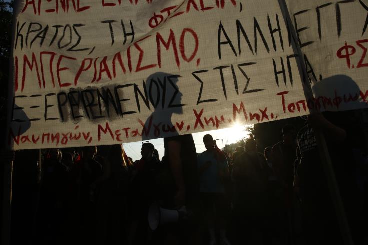 Μικροεπεισόδια στην πρεσβεία των ΗΠΑ στην Αθήνα σε διαδήλωση για τη δολοφονία του Τζ. Φλόιντ