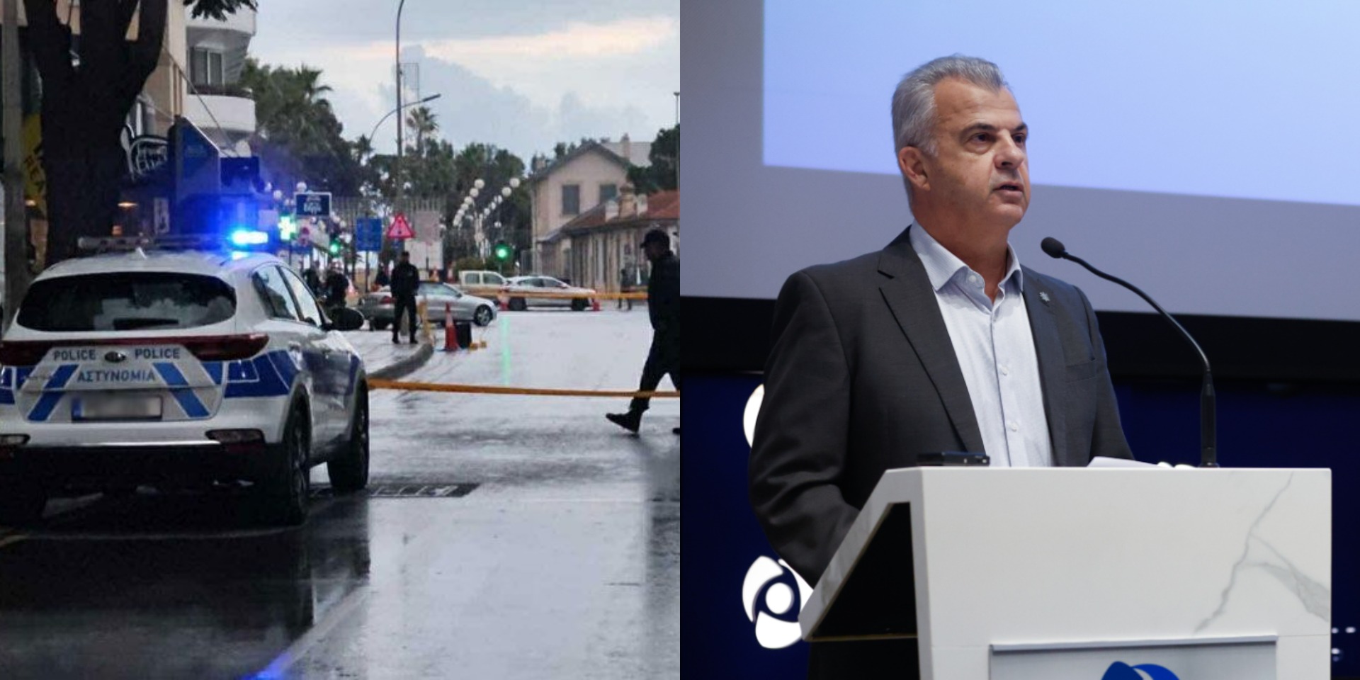 Η κοινωνία απαιτεί ασφάλεια