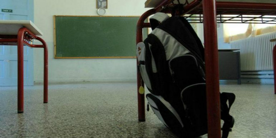 ΠΑΦΟΣ: Στο νοσοκομείο με κάκωση στο κεφάλι 16χρονος -Συμπλοκή σε σχολείο