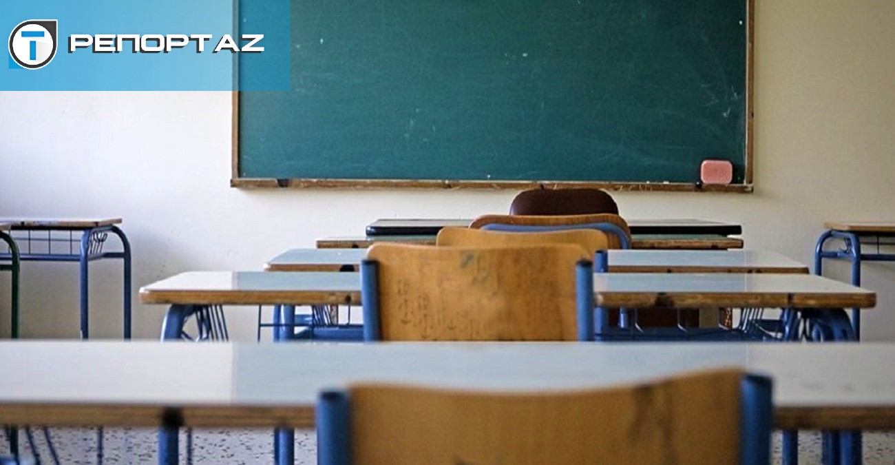 Νέα σχολική χρονιά: Πολλά τα ανοιχτά μέτωπα – Από την αξιολόγηση των εκπαιδευτικών στην παραβατική συμπεριφορά μαθητών – Η Πρόεδρος της ΠΟΕΔ στο «Τ»