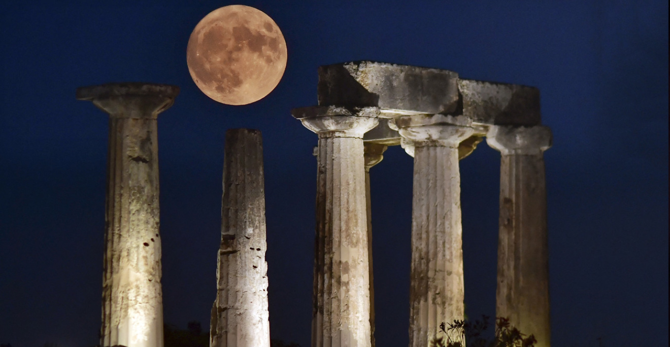 Απόψε το σπάνιο φαινόμενο του «μπλε φεγγαριού», πότε θα είναι ορατό