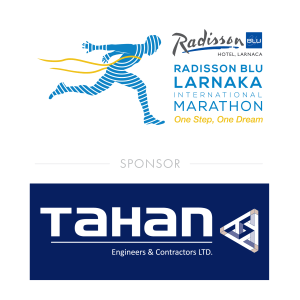 Η Tahan Engineers and Contractors Ltd  στο πλευρό του Radisson Blu Διεθνούς Μαραθώνιου Λάρνακας