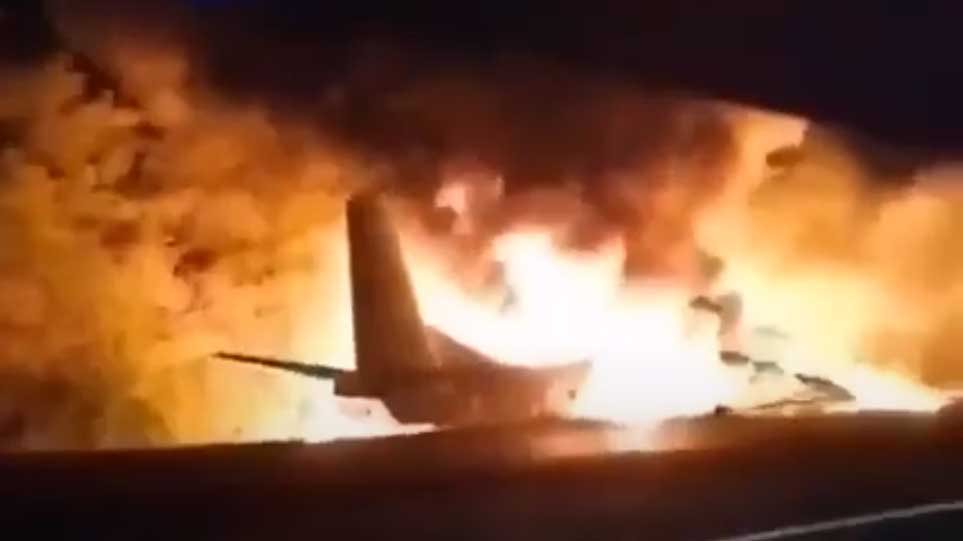Συνετρίβη αεροσκάφος στην Ουκρανία - Τουλάχιστον 18 νεκροί - VIDEO