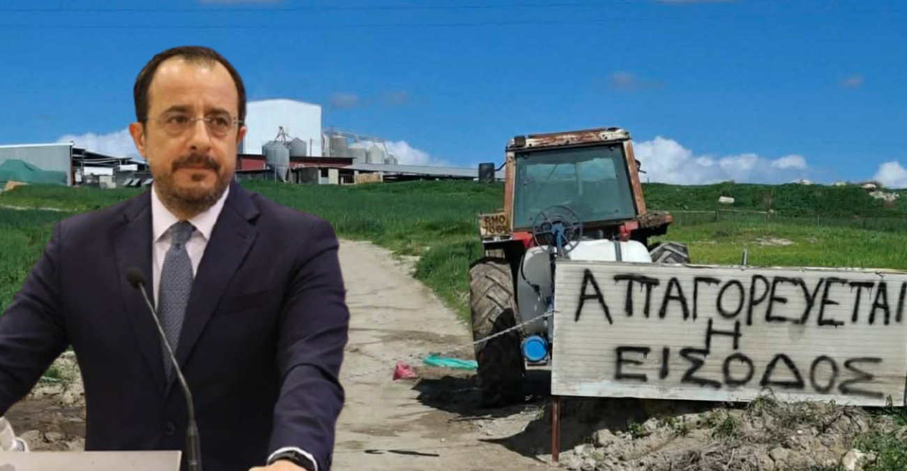 Ζητούν παρέμβαση Χριστοδουλίδη οι κτηνοτρόφοι – «Παραμένουμε απλήρωτοι»