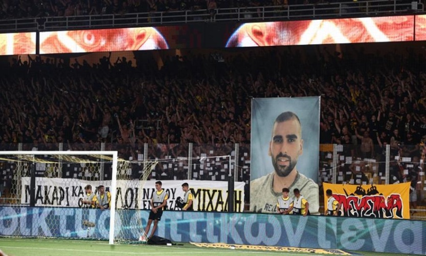 Μεγάλη ανατροπή στην υπόθεση της δολοφονίας του Μιχάλη Κατσούρη: Ο Άρειος Πάγος ανασύρει τις ευθύνες των αστυνομικών!