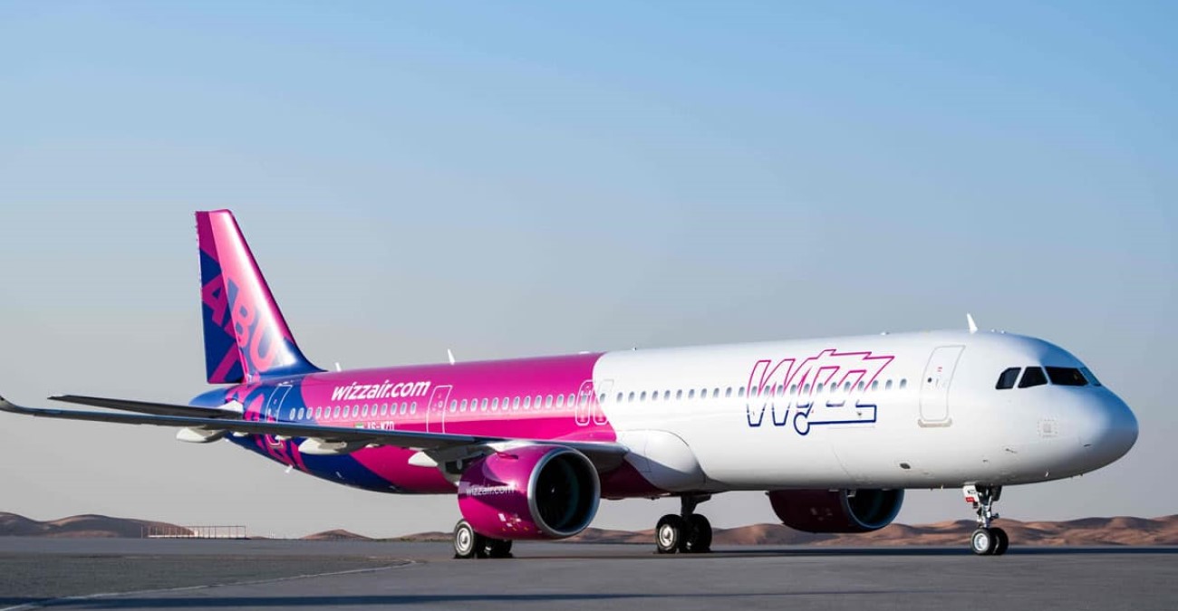 Wizz Air: Ακυρώνει πτήσεις από και προς ΗΑΕ - Όλες οι λεπτομέρειες