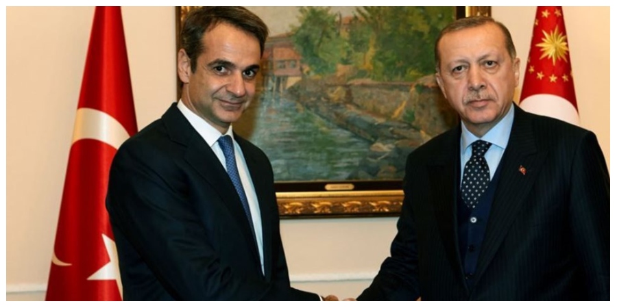 Ο Ερντογάν δήλωσε ότι θα συναντηθεί με τον Πρωθυπουργό Μητσοτάκη στο Λονδίνο