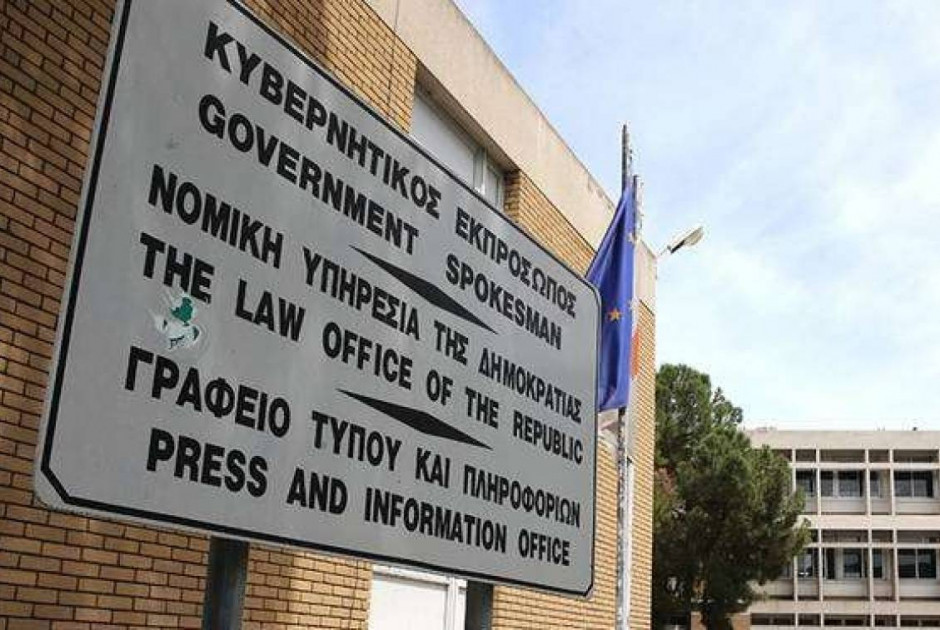 ΝΥ για απαχθέντες αγνοούμενους του 1974: «Η ΚΔ ήταν αμελής απέναντι τους - Απέτυχε να διερευνήσει την απαγωγή τους» 