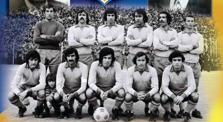 Γιορτάζει ο ΑΠΟΕΛ! - ΟΛΑ ξεκίνησαν σε ένα μικρό ζαχαροπλαστείο στην Οδό Λήδρας, 8 Νοεμβρίου 1926