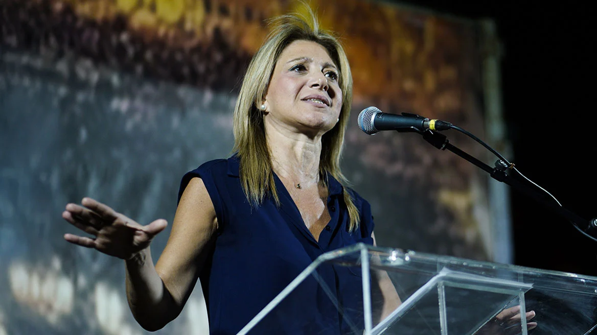 «Ξεκινάμε» - Η Μαρία Καρυστιανού ανακοίνωσε το κόμμα της, τις επόμενες μέρες το όνομα και η ιδρυτική διακήρυξη