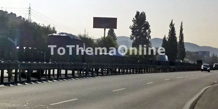 ΕΚΤΑΚΤΟ: Τροχαίο με φορτηγό και βυτιοφόρο στην Αλάμπρα -Μποτιλιάρισμα στον αυτοκινητόδρομο -ΦΩΤΟΓΡΑΦΙΕΣ