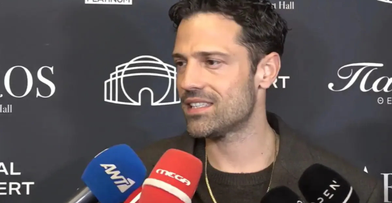 Κωνσταντίνος Αργυρός: Η επιθυμία για δεύτερο παιδί – «Αν τα φέρει ο Θεός, αυτός αποφασίζει»