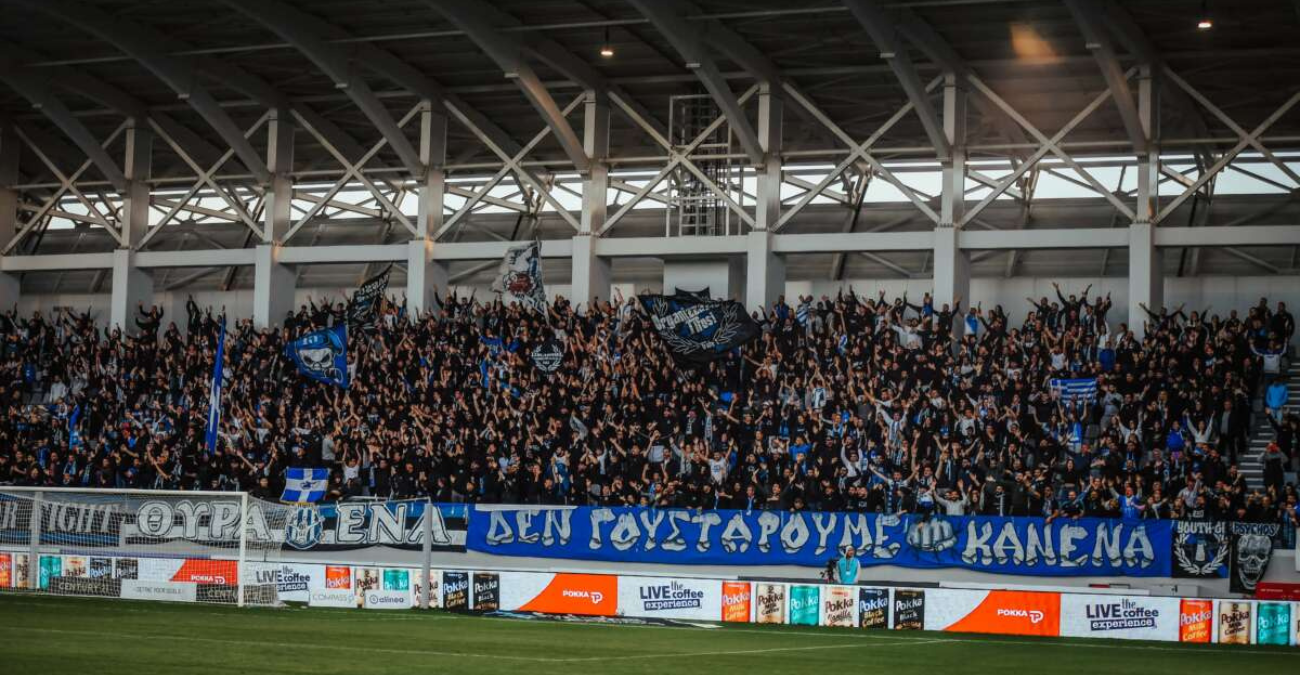 ΑΠΟΛΛΩΝ: ΤΟΣΟΙ έκλεισαν θέση μέχρι στιγμής για τον επαναληπτικό με την Πάφο