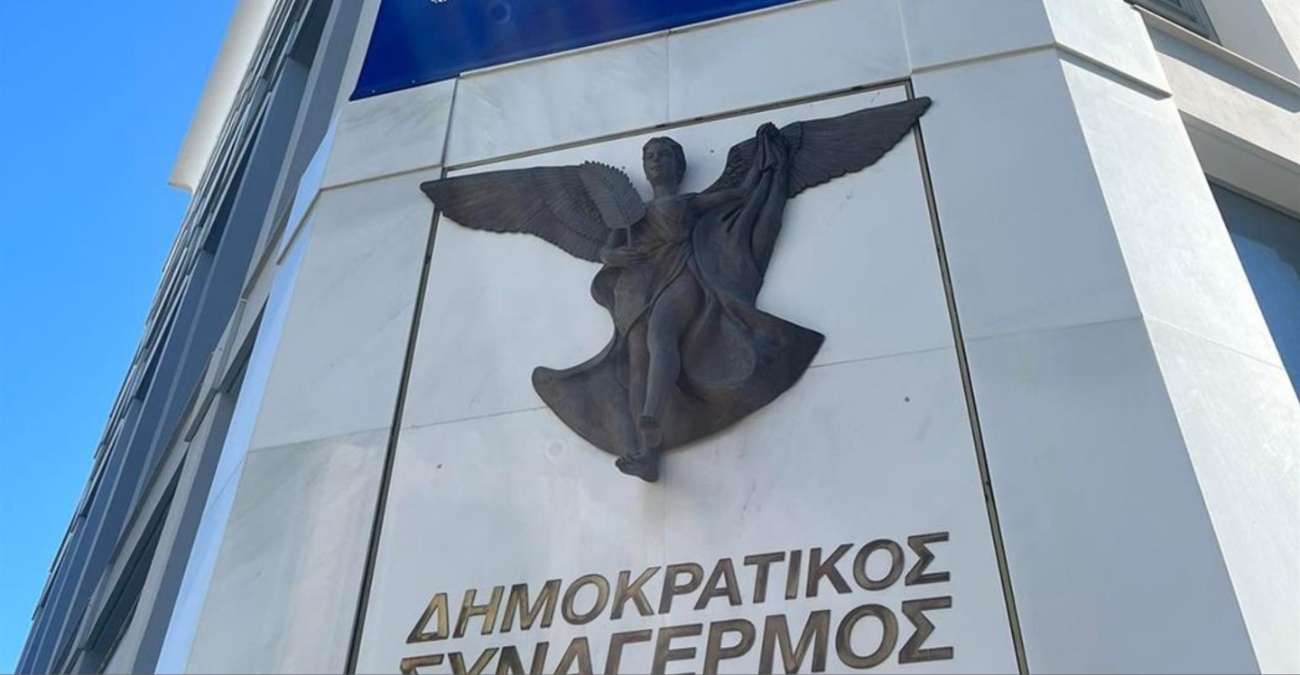 Αννίτα – ΠΟΕΔ: Μέσα από θεσμικό διάλογο η διαμόρφωση του τελικού σχεδίου αξιολόγησης
