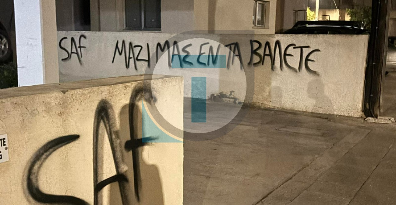 Συνεχίζεται η τρομοκρατία από νεαρούς σε γειτονιά της Λάρνακας- Απειλούν κατοίκους, καίνε πάρκα και κλέβουν σπίτια - Απλοί θεατές Αστυνομία και Δήμος Λάρνακας - Φωτογραφίες