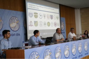 Κλήρωση Πρωταθλήματος Επίλεκτης Κατηγορίας ΣΤΟΚ – Το αναλυτικό πρόγραμμα της περιόδου 2020-2021