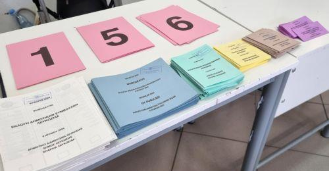 Γενικός Έφορος Εκλογών: Την Τρίτη παραδίδονται τα ψηφοδέλτια 