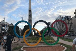 Πέφτει η αυλαία των 3ων Ολυμπιακών Αγώνων Νέων – Ο απολογισμός των κυπριακών συμμετοχών