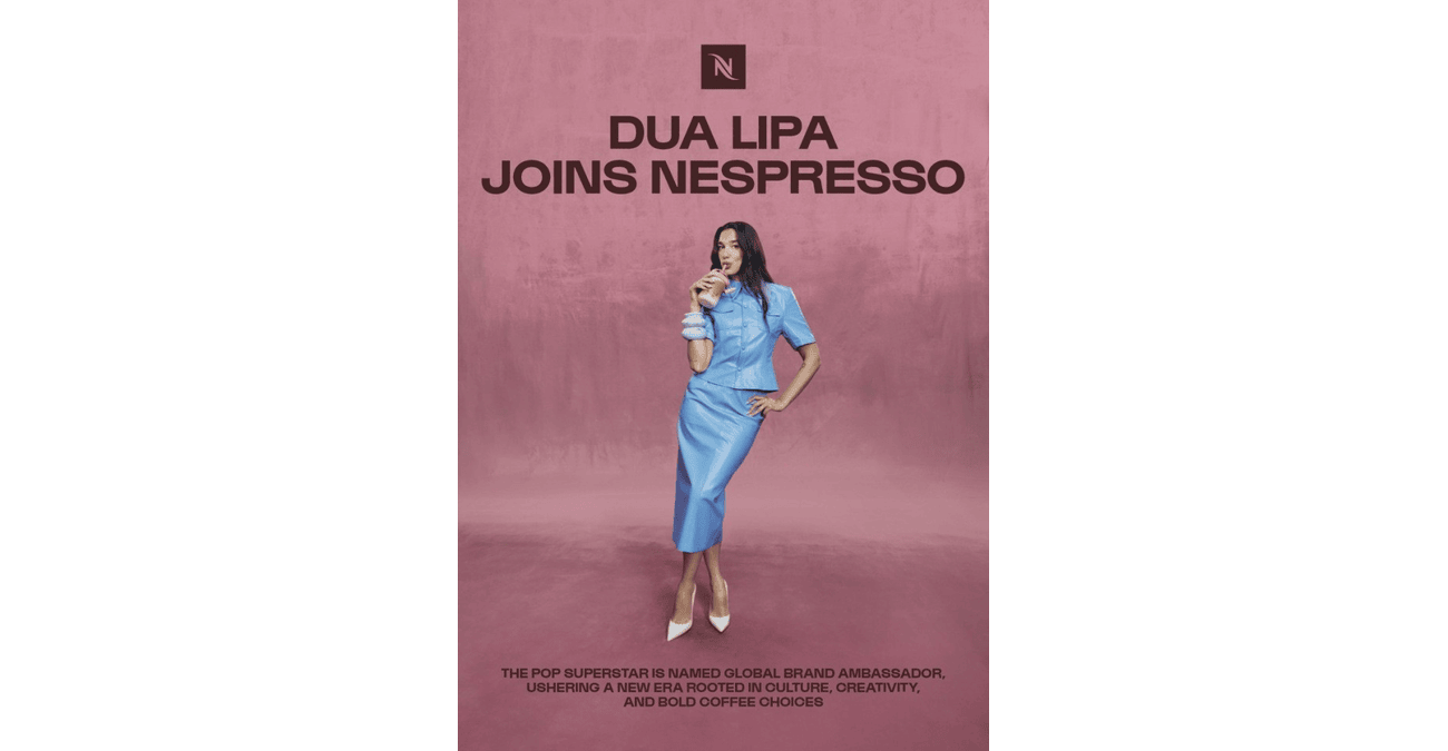 Η Dua Lipa είναι το νέο πρόσωπο της Nespresso