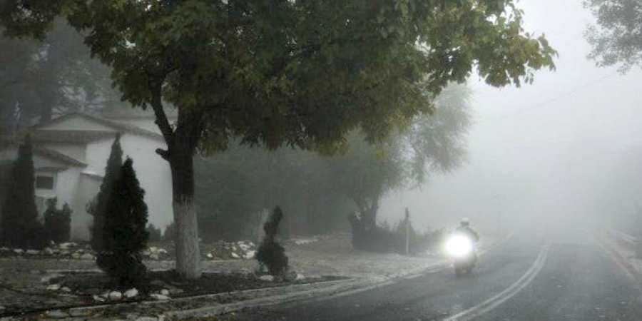 ΚΥΠΡΟΣ-ΠΡΟΣΟΧΗ: Μηδενική ορατότητα εξαιτίας της ομίχλης σε πολλούς δρόμους 