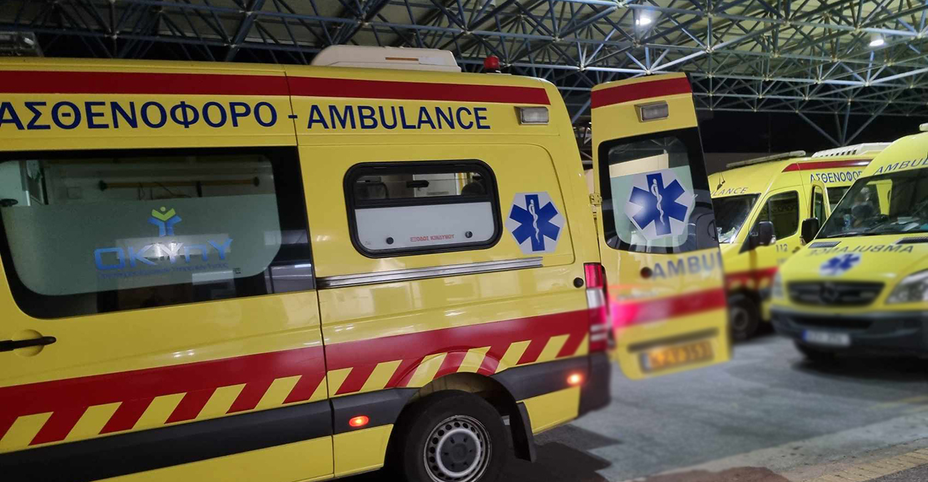 Επτά άτομα νοσηλεύονται λόγω προβλημάτων από τις πυρκαγιές - «Σε πλήρη ετοιμότητα ο ΟΚΥπΥ»