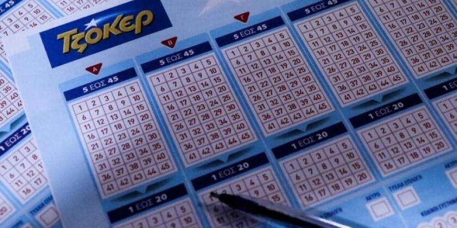 ΤΖΟΚΕΡ: Αυξάνεται το ποσό στην επόμενη κλήρωση - Ένας νικητής στη δεύτερη κατηγορία κέρδισε 100 χιλ. ευρώ
