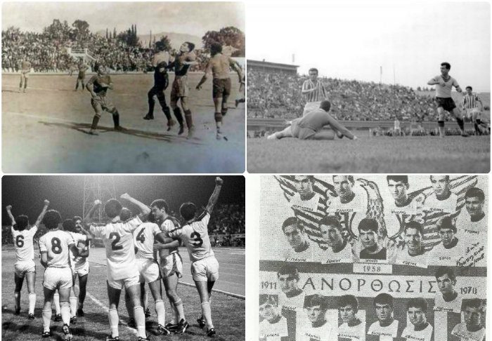 Quiz. Πόσο καλά γνωρίζεις την ιστορία του κυπριακού ποδοσφαίρου; Ποιες από αυτές τις ομάδες έπαιξαν στο ελληνικό πρωτάθλημα; 