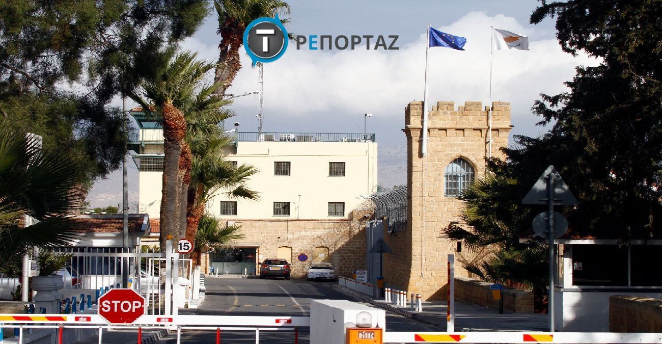 Συνεχίζεται το θρίλερ στις Φυλακές 4 μήνες μετά τη φυγή Αριστοτέλους – Παρατείνεται ο διορισμός Καπνουλλά