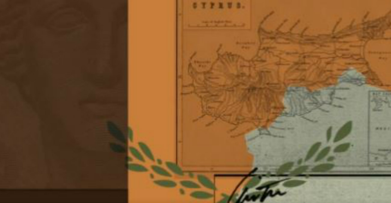 «Cyprus Confidential»: Στη δημοσιότητα αποκαλύψεις από ICIJ –  Οι αναφορές σε Αναστασιάδη - Δείτε το βίντεο