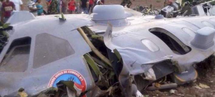 ΚΟΛΟΜΒΙΑ: Νεκροί 10 επιβαίνοντες σε στρατιωτικό ελικόπτερο