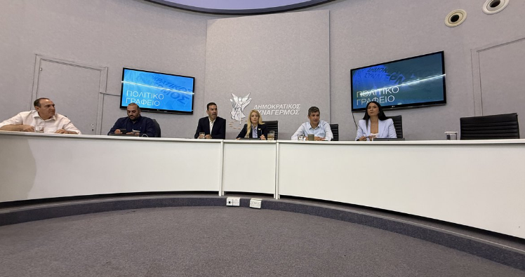 ΔΗΣΥ: Στις 28 Νοεμβρίου «κλειδώνει» ο υποψήφιος για το 2028 – Ανοιχτά τα χαρτιά Αβέρωφ
