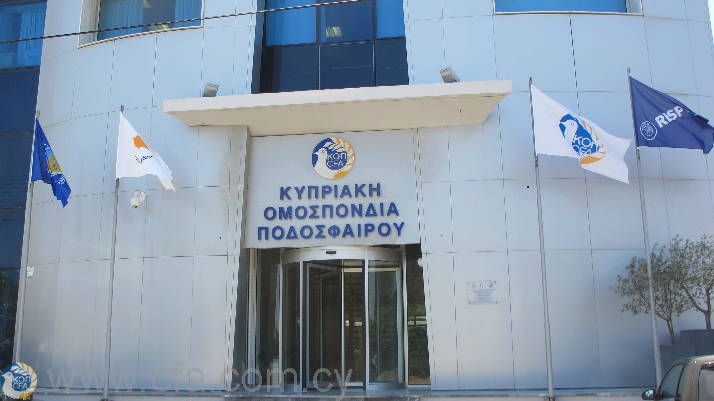 ΚΟΠ για περιστατικό βίας: «Τέτοιες συμπεριφορές είναι απολύτως απαράδεκτες» - Αναφορά για απουσία γιατρού