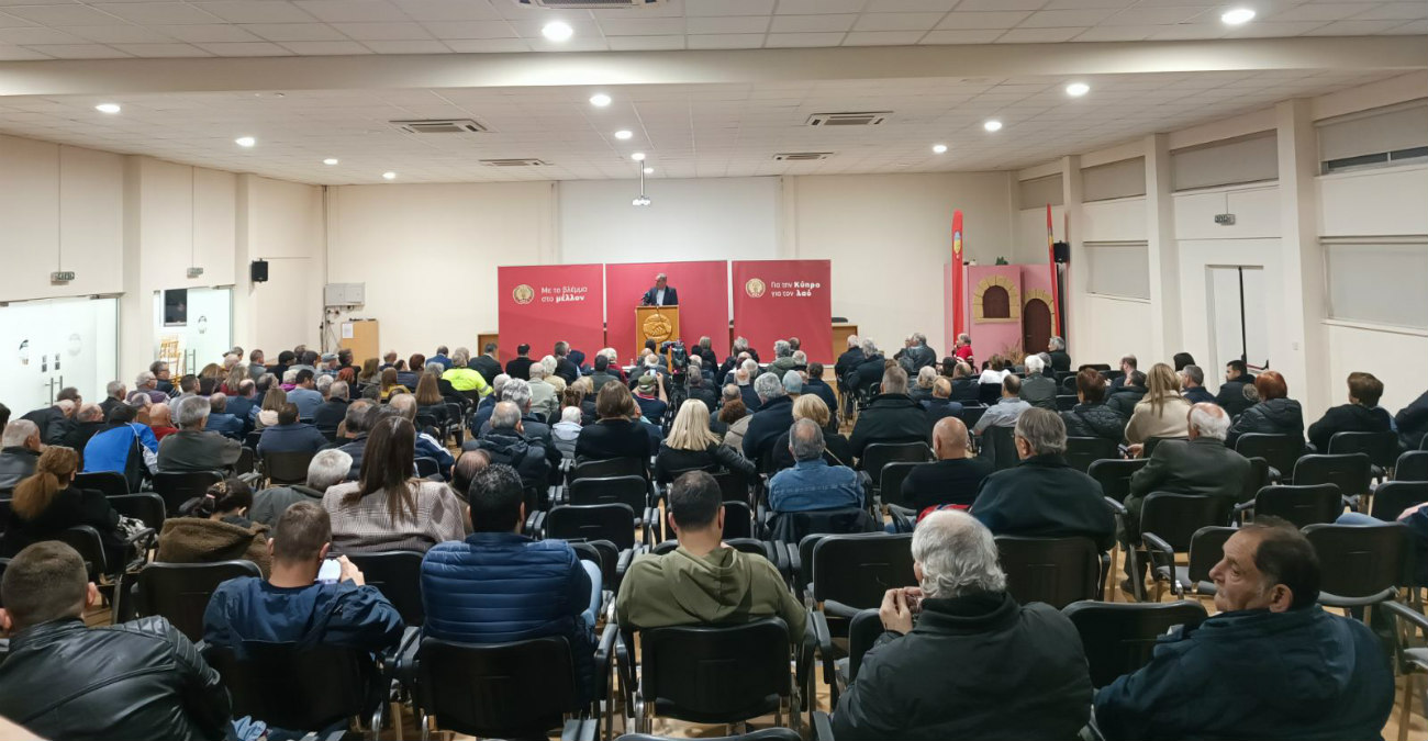 ΓΓ ΑΚΕΛ: «Σημείο ανασυγκρότησης το Καταστατικό Συνέδριο το Φθινόπωρο» - Θέλει αξιοποίηση Μαυρογιάννη