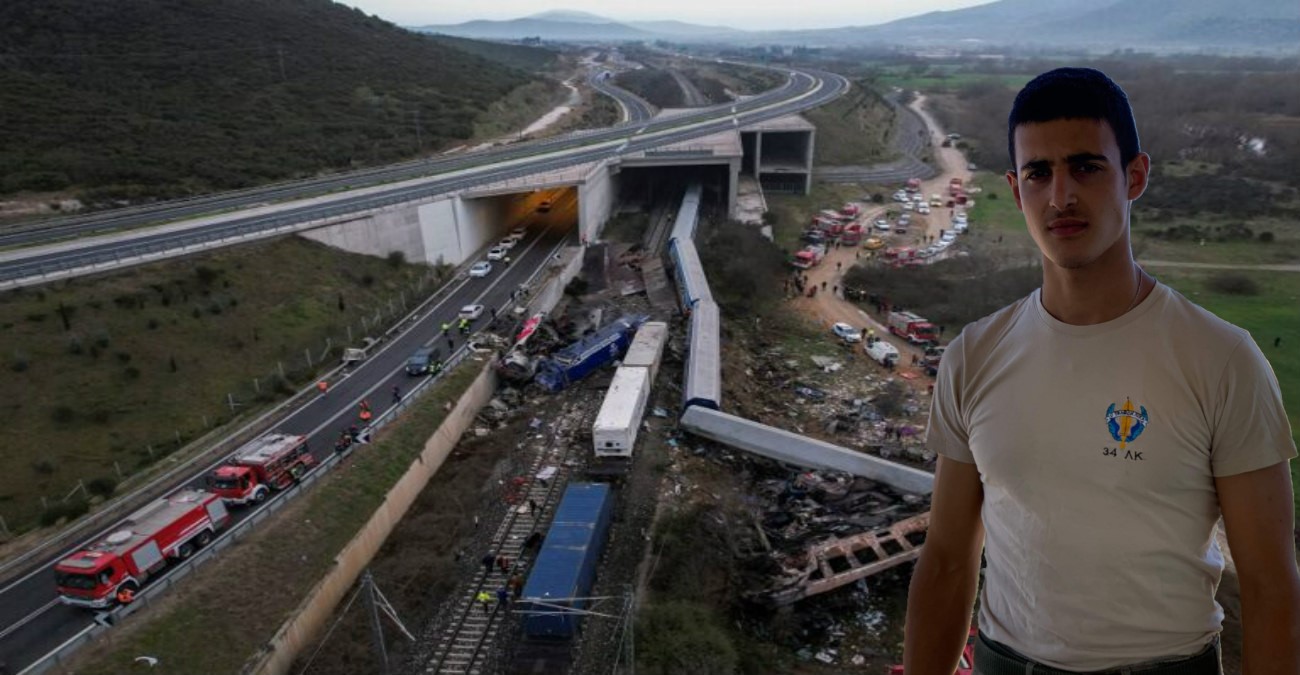 Αυτός είναι ο 23χρονος Κύπριος που επέβαινε στο μοιραίο τρένο – Η έκκληση της οικογένειάς του
