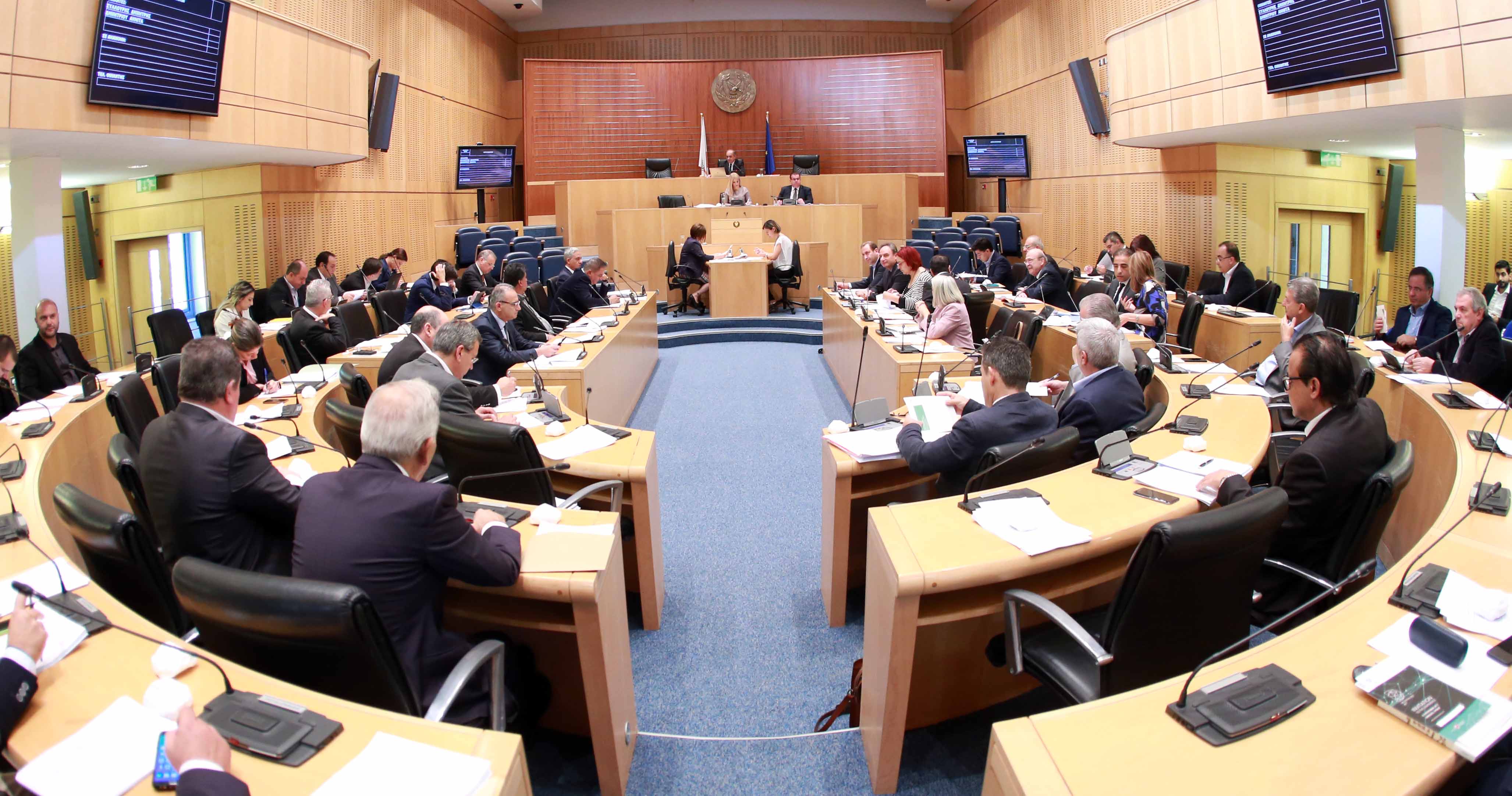 Καθορίζεται η ατζέντα για την κρίσιμη Ολομέλεια της Βουλής - Σίγουρα μέσα Συνεργατισμός και ΜΕΔ 
