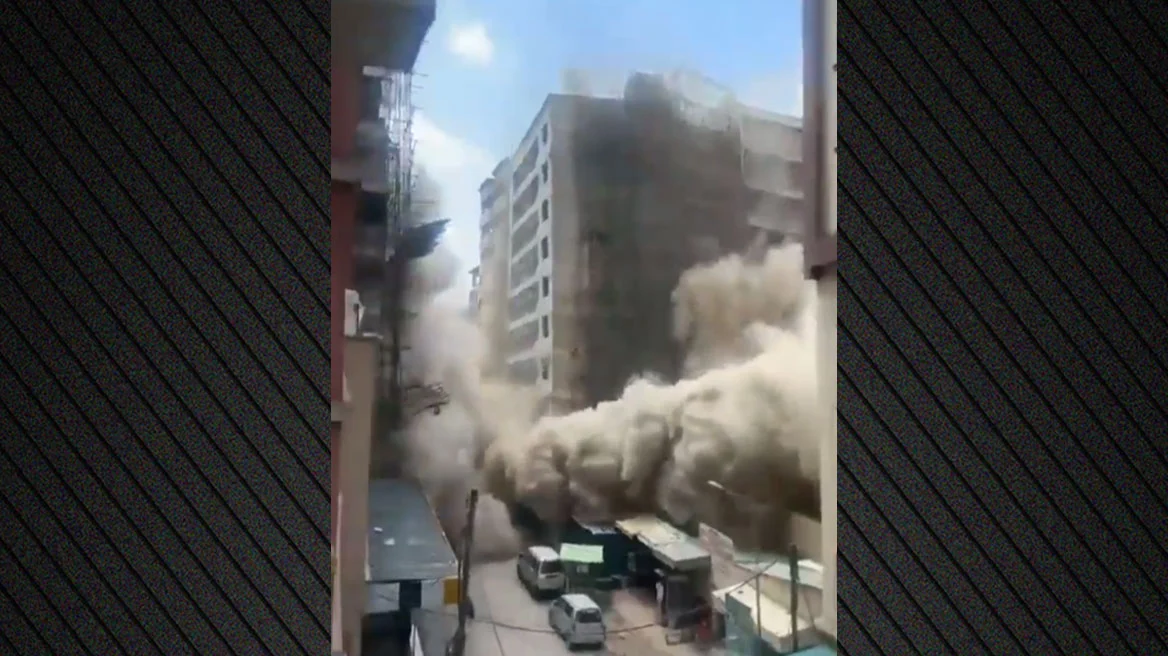 Συγκλονιστικό βίντεο: Η στιγμή που πολυώροφο κτήριο καταρρέει σαν χάρτινος πύργος στο Ναϊρόμπι
