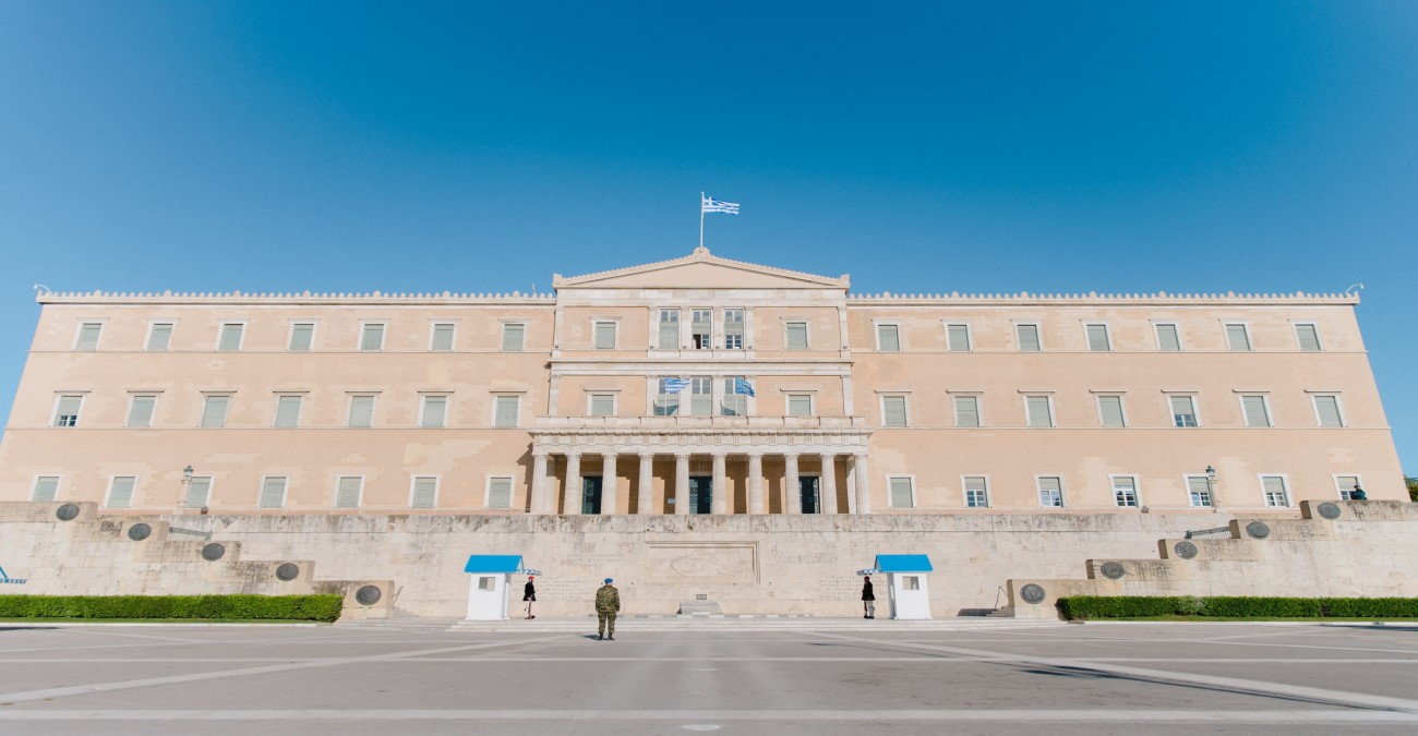 Η Βουλή των Ελλήνων αποφάσισε άρση ασυλίας 11 βουλευτών των «Σπαρτιατών»