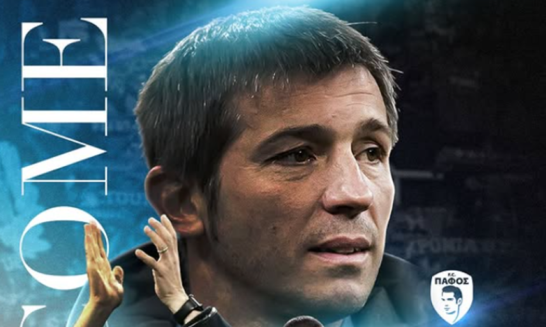 Επίσημο: Στον Άλμπερτ Θελάδες τα ηνία της Πάφου