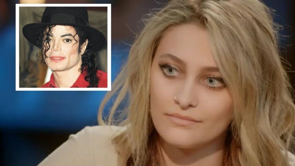Η κόρη του Michael Jackson αποκαλύπτει τι συνέβη μετά τον θάνατο του πατέρα της