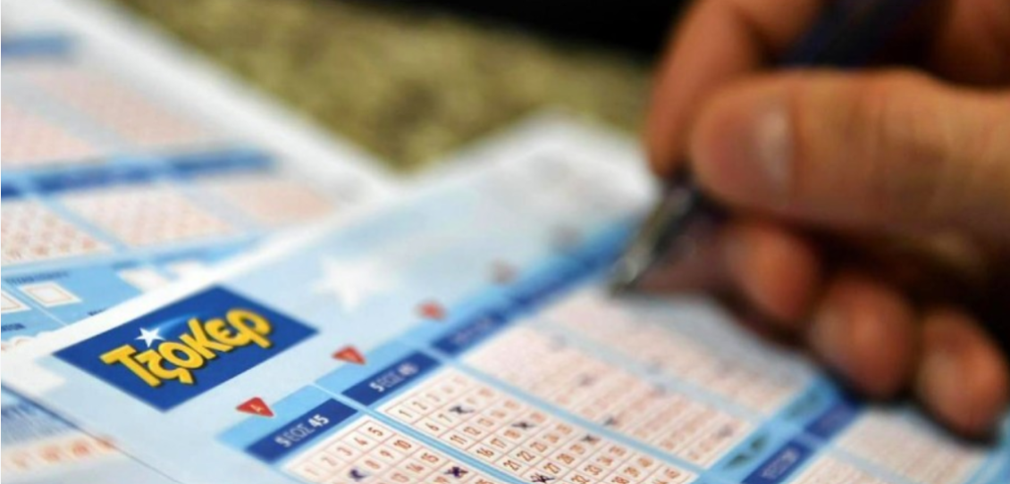 Τζόκερ έπαιξες; Αυτοί είναι οι αριθμοί που κερδίζουν τουλάχιστον €4.600.000
