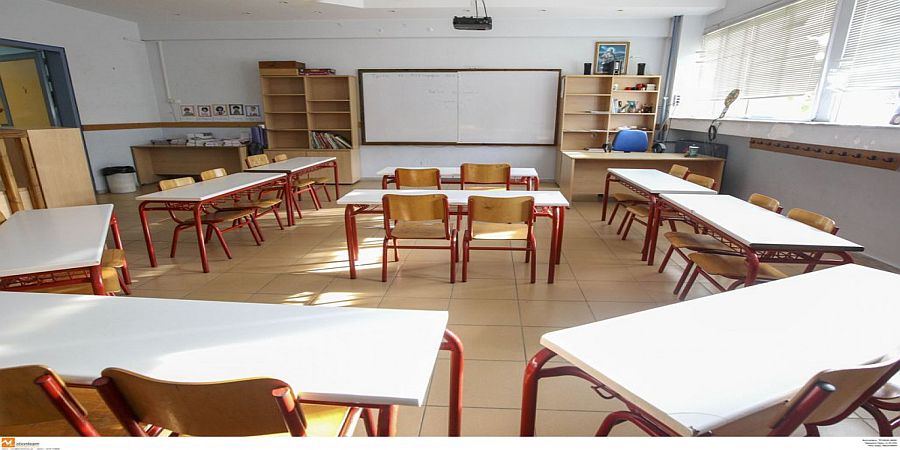 Κλείνει ιδιωτικό σχολείο της Λευκωσίας – Στον «αέρα» καθηγητές και δάσκαλοι