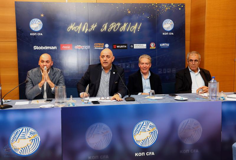 Εφ΄όλης της ύλης συζήτηση ΚΟΠ - Προέδρων ομάδων Α' Κατηγορίας